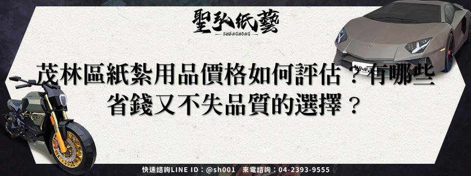 feature-779b7013-d8b2-44e7-b091-d590e92a846a