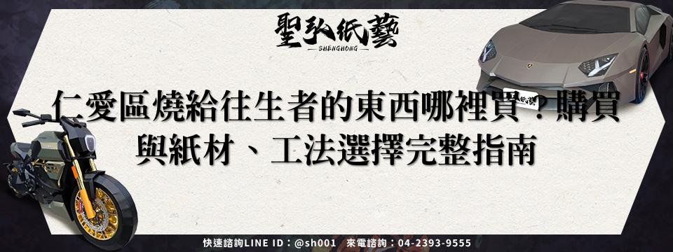 feature-78070703-fecb-44fc-9879-1449178fa324