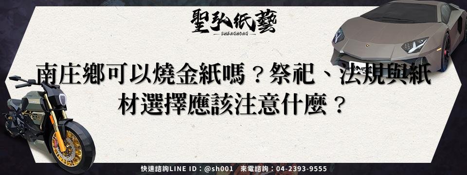 feature-79a7cb69-49c8-4cb6-b9aa-101e7820aff7