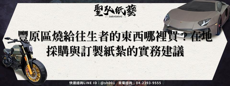 feature-8038e079-b15b-4b06-bba1-fbe3c0e030d2