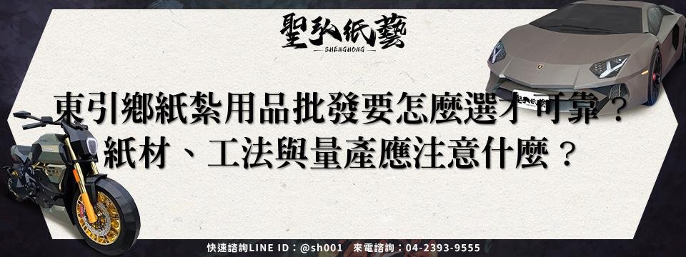 feature-811613c9-c73f-493f-8714-28731d861ce2