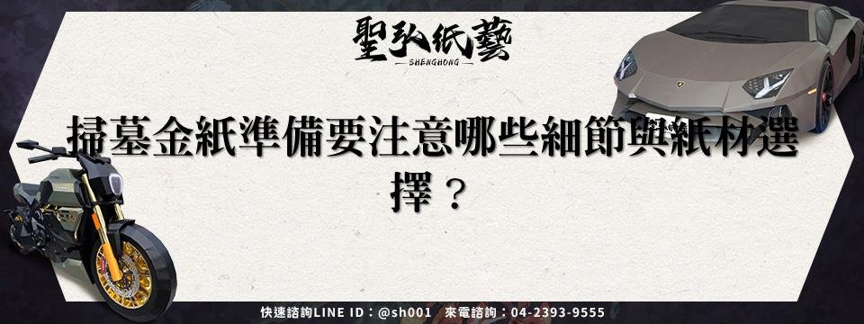 feature-81e8c1f8-84ee-4616-b8a3-3b794473ce03