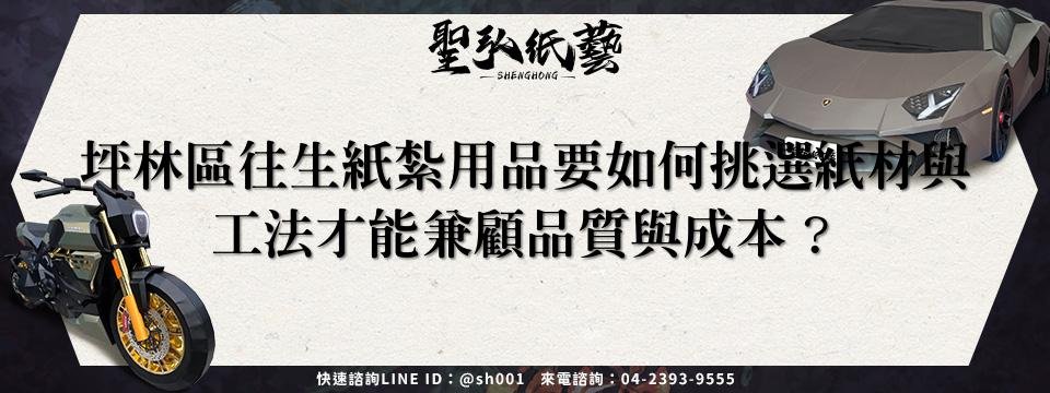 feature-82313ddc-e9eb-4b29-91e6-76af3dc1cd92