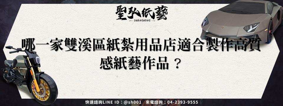 feature-84001c09-5f89-440b-b432-004e2062a12a