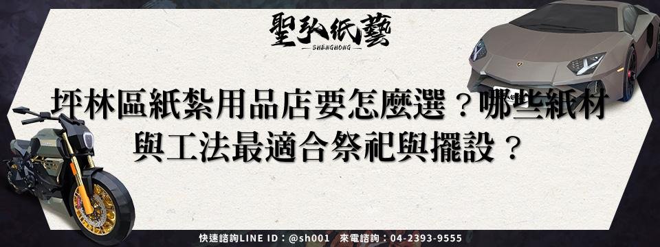 feature-84b65daa-f89b-49f8-a3e1-afe836944c0b