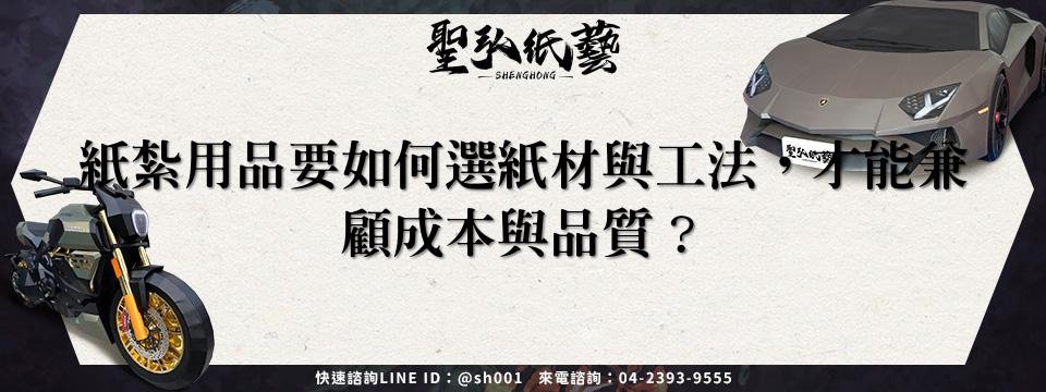 feature-859c7fee-0577-4e88-8335-e52f65617650