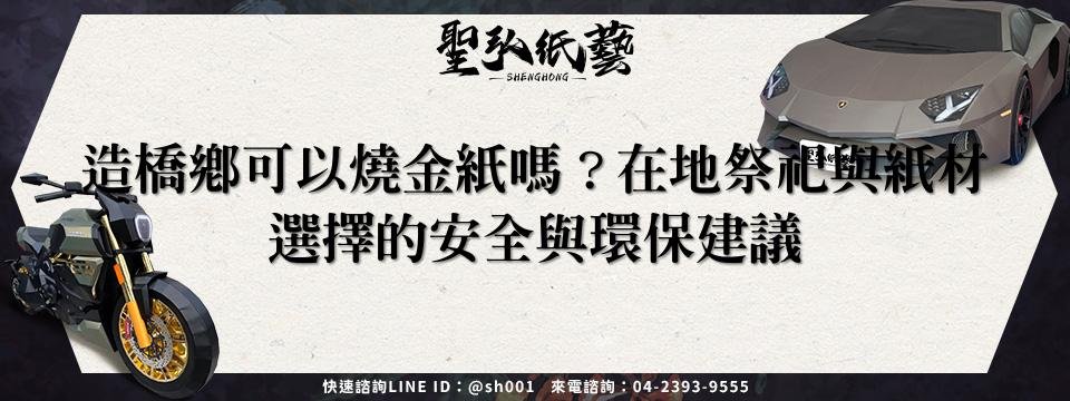 feature-85ff7e65-e00b-4dba-8cba-4a4ab1c5e7fa