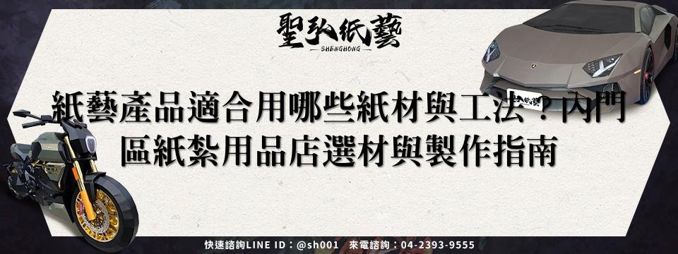 feature-861061ff-b7f7-4d0b-a9d9-17d4bfdf9528