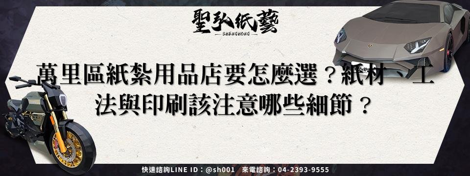 feature-8631cbbb-13f2-4f7c-8a5d-3104f7406d41