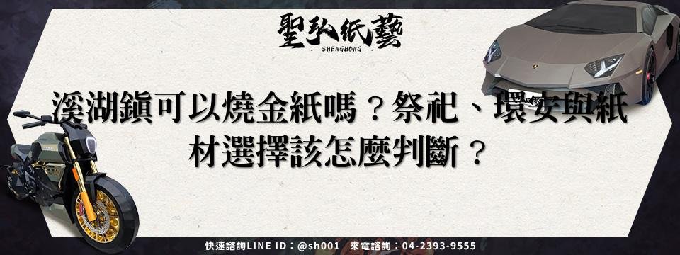 feature-871f8328-041a-47ee-9ac6-610ce24aa81e