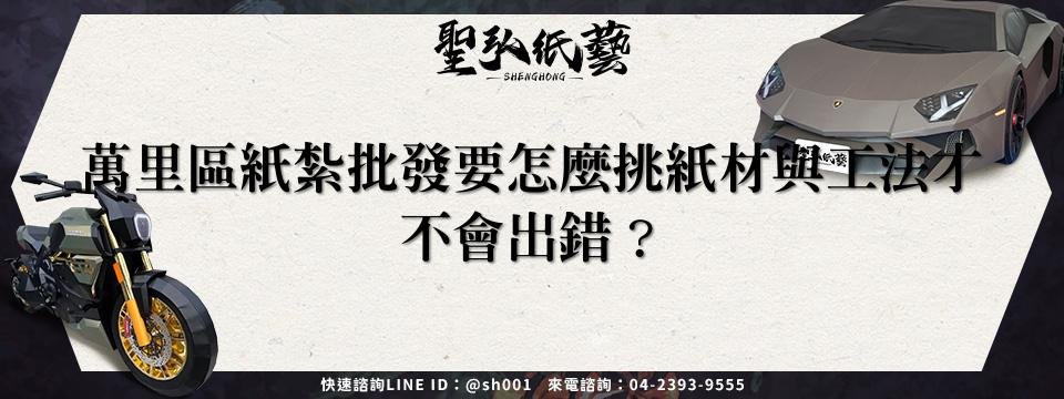 feature-875dfd24-f083-40c6-9d11-a5455c3b8700