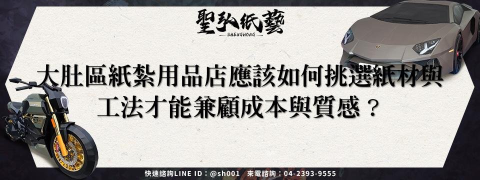 feature-89269e9a-894b-4399-9b8d-d183f5d8eac4