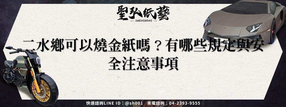 feature-8af5ea58-f122-4dd7-914e-0e96258c13d7