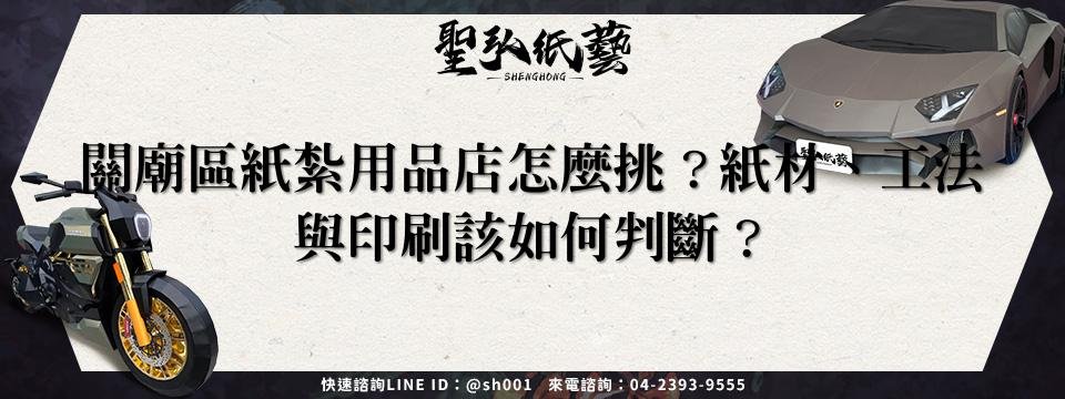 feature-8c21a12c-ff7a-4a1e-b631-905f826de353