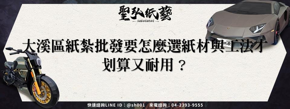 feature-8d0c123a-9b28-4db3-8d44-28822b97cb17