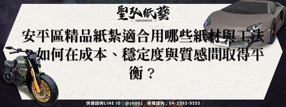 feature-8d2ecac2-a00f-4b55-9bdf-b42d0c73f0c9