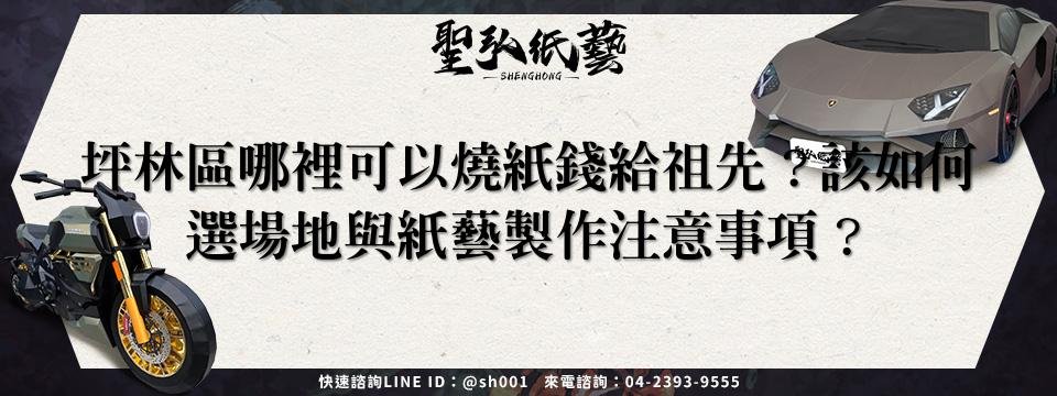 feature-8f9dff4b-5a73-46b6-8b21-164fcefcc5bb