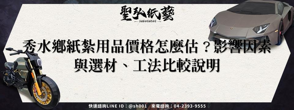 feature-8ff3b914-3684-4db3-ba26-6e91cb8b9f9e