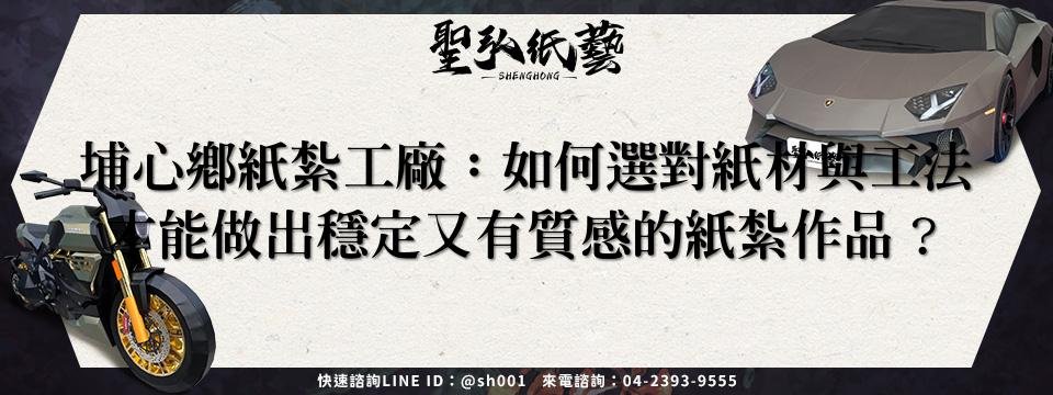 feature-900d447c-f4a5-4181-83d7-1ce64d743baa