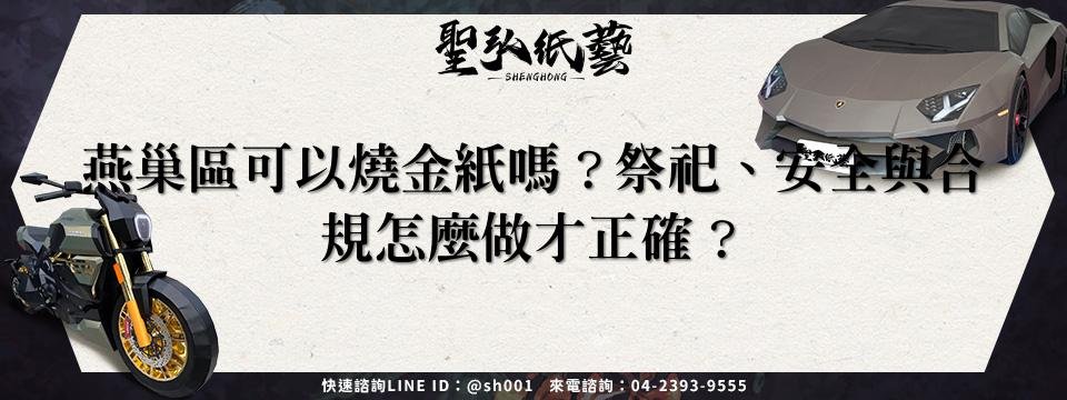 feature-90779adc-f0a7-4302-b74a-1fd5196d90a8