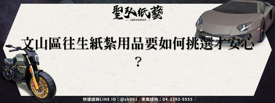 feature-91af0fa4-defb-45bb-9047-ae868c48af1b