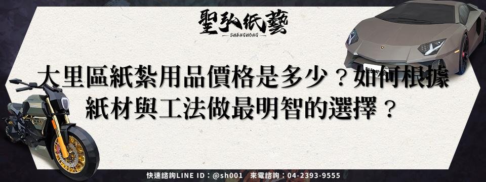 feature-93dc66c4-ff30-4fd4-a47c-d6c047446780