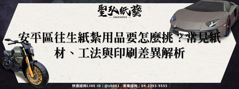 feature-93e8321c-4916-4c6e-8eec-a86a9917be1a