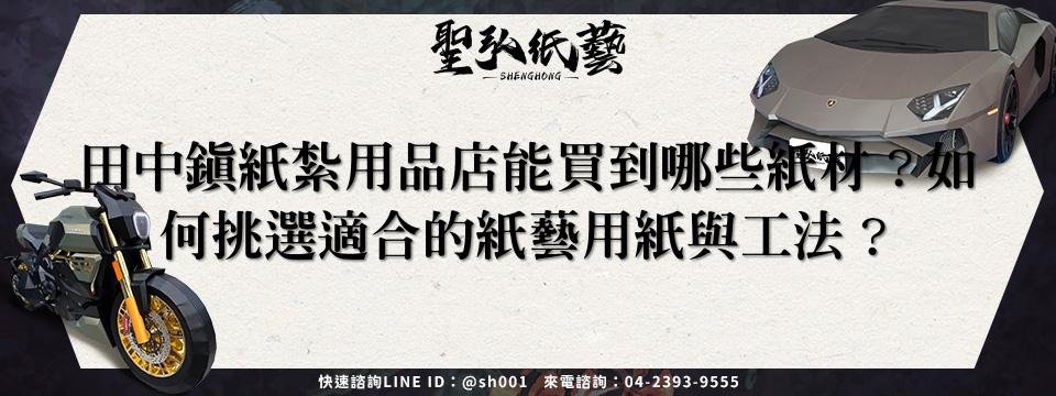 feature-943c5a34-925b-4f1d-a6dd-3b524c2de942