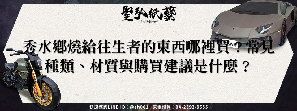 feature-9a23e46e-335a-43e6-9643-023c29f2079a