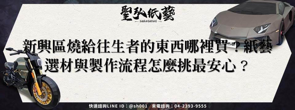 feature-9ae95db7-142a-433f-945c-23e9f57862f3