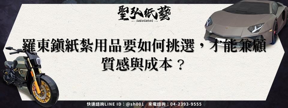 feature-9bedbb6f-ac22-4286-8284-7ce1cc7bc138