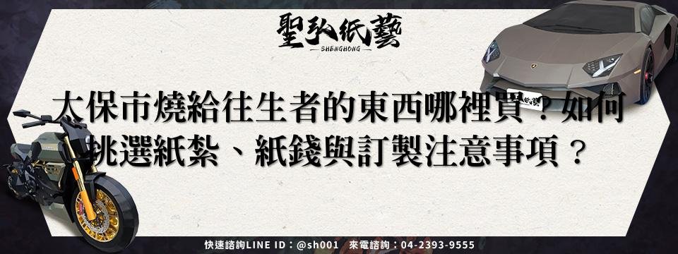 feature-9c473c01-b72b-4cfe-9cc4-c8b0480253fc