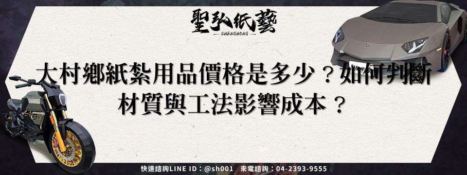 feature-9cef284f-b834-4ad8-9671-dab80e93e688