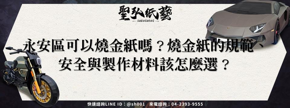 feature-9d541ef2-9795-4da9-9528-5f3e11d01220