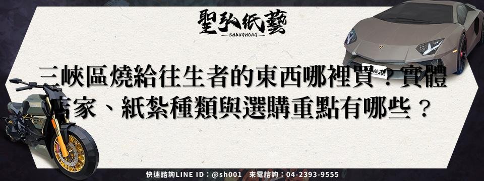 feature-9d6b8580-b81e-4645-b7e5-90696acd6b2b