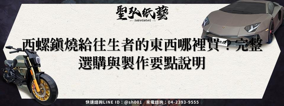 feature-9d883ce2-0f54-4f83-a3d1-8259b30c35a3