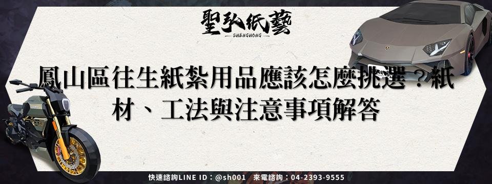 feature-9e0af825-1b8f-4975-937c-4a1076e3c762