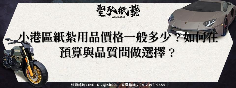 feature-9e8849a1-ec3a-4210-81bf-1c11d2c64c52