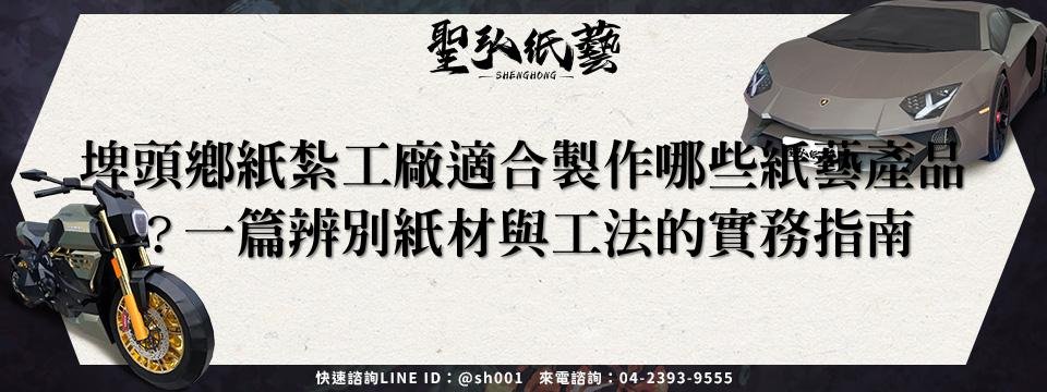 feature-9e9ee103-b8af-4add-8b00-cf686c1364a4