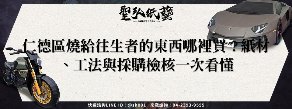 feature-9f3b7247-5866-4009-9440-bb85f809627d