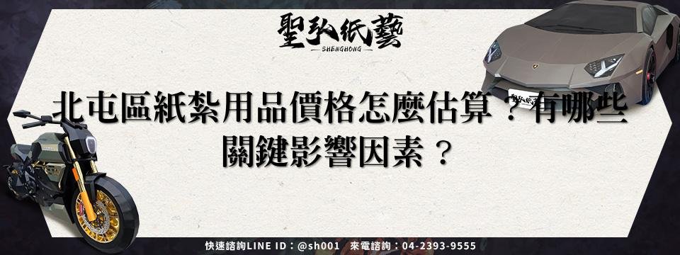 feature-9f5d2eea-9bfb-44f4-9db7-a93e3c50fb63