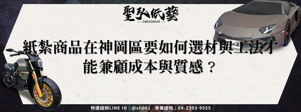 feature-a234ffc4-189a-425d-8e84-fd87c7eb6588