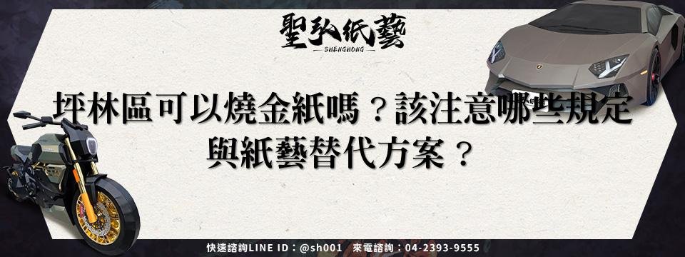 feature-a3d450b6-6422-4542-aef7-580c0c314145