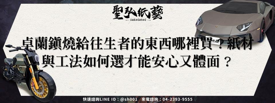 feature-a7f4c541-924d-407d-9791-f7090bbeda21