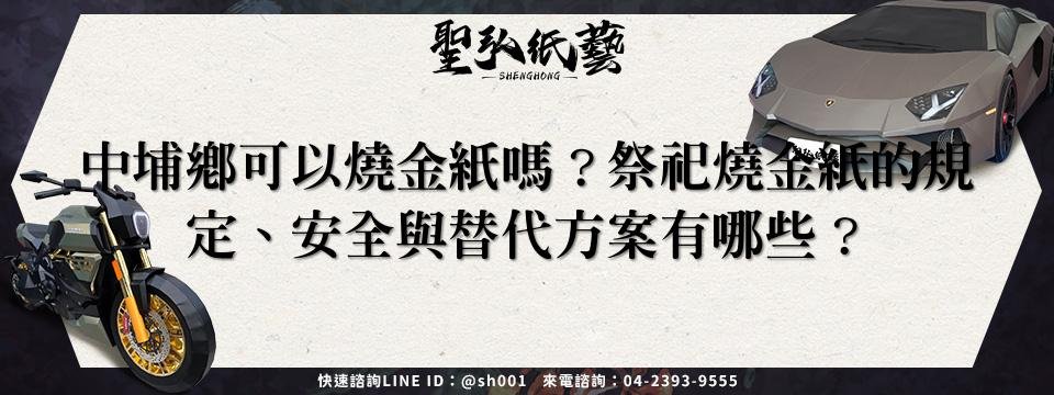 feature-b19ba2cc-4c96-4bf3-a414-b0201a61e8a0