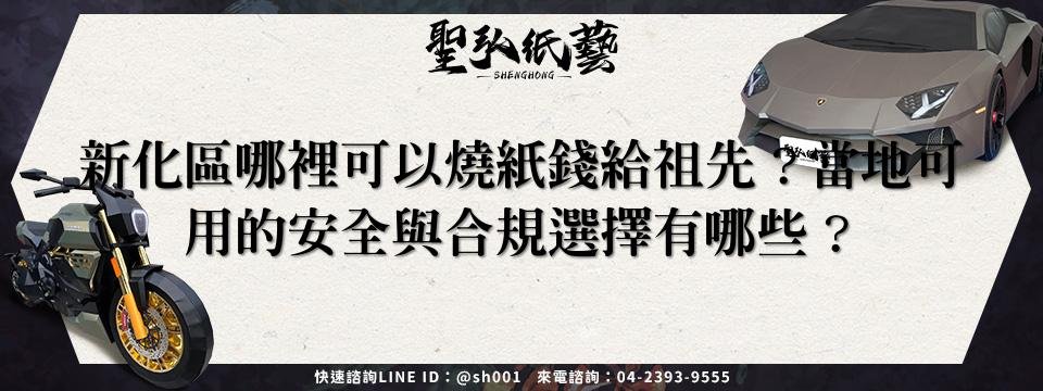 feature-b36b7720-206e-48e9-96a3-49b300743061