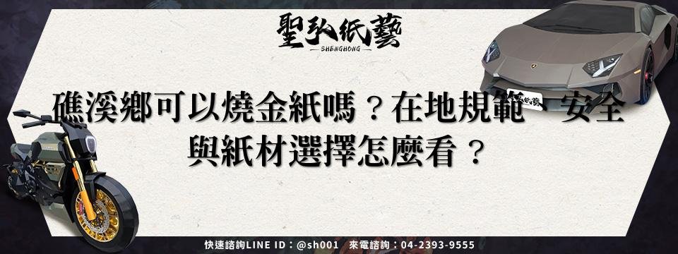 feature-b7e0f25c-c98a-4991-896c-16a8cf9a50f9