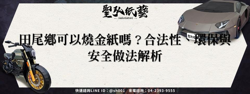 feature-b95d62dc-a3e4-450e-95c1-f420a536ffd3