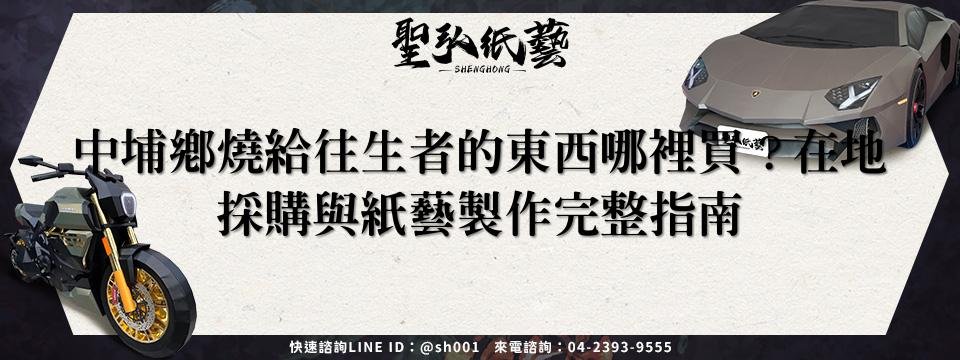 feature-bce269f8-ee37-477e-88d0-03d8efb840d6