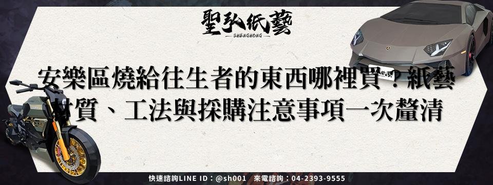 feature-be4b8b8b-e6a6-4c17-a9e3-9fb24de0d31c